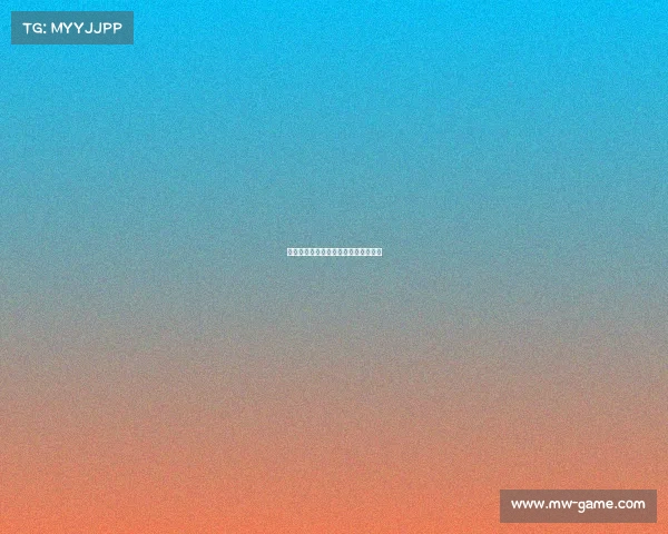 皇家马德里巅峰对决荣耀赛事激情启幕